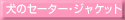 ̃Z[^[WPbg