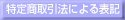̗mBa-go'菤ɂ\L