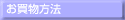 ̗mBa-go'@